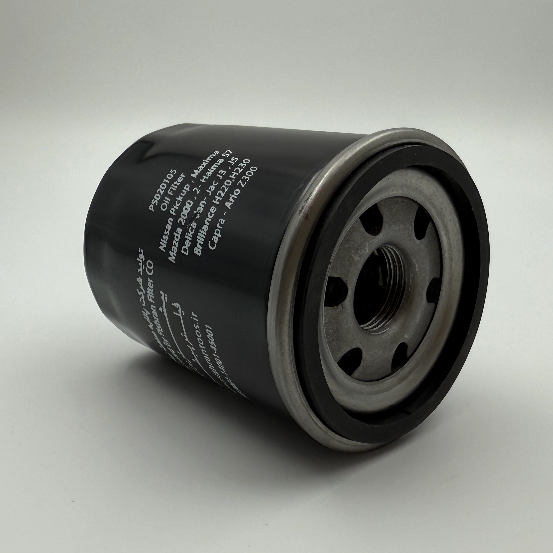PL-2005-1 فیلتر روغن مزدا 2000 – ماکسیما – نیسان پیکاپ – کاپرا – آریو Z300 – برلیانس – هایما - Image 1